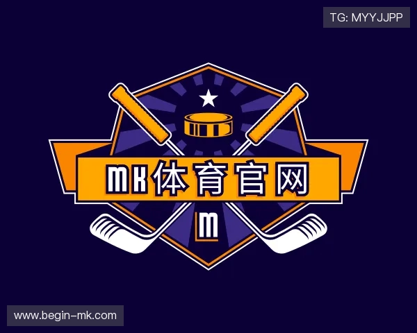 背景mk体育